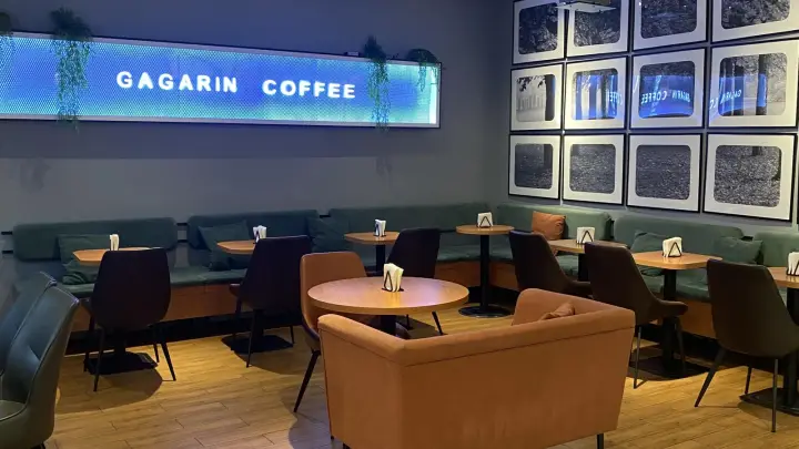 Gagarin Coffee