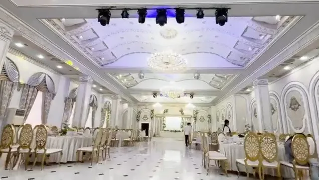 Gakku Hall