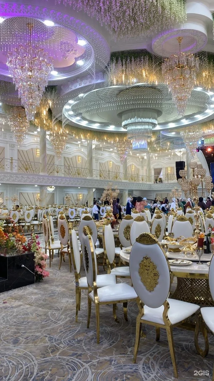 Golden Hall