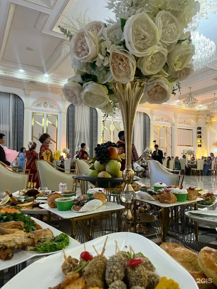 Golden Hall