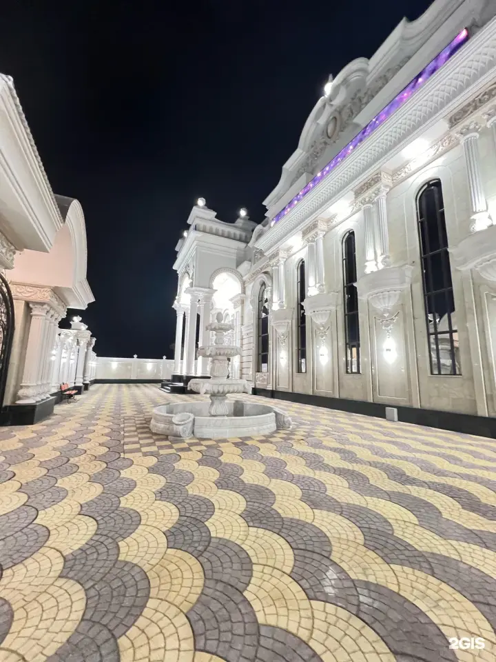 Grand Aktau Hall
