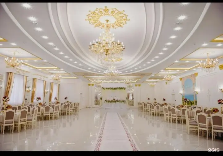 Grand Hall