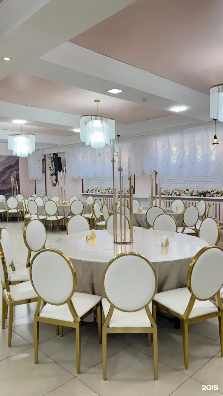Gulsarai Hall