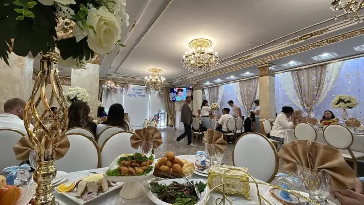 Керуен Сарайы
