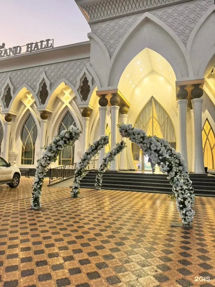 Khan Saray Grand Hall