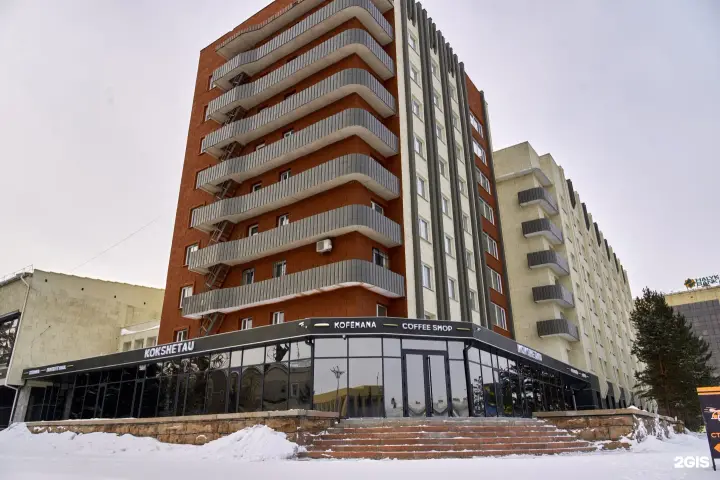Kokshetau Hotel & Restaurant