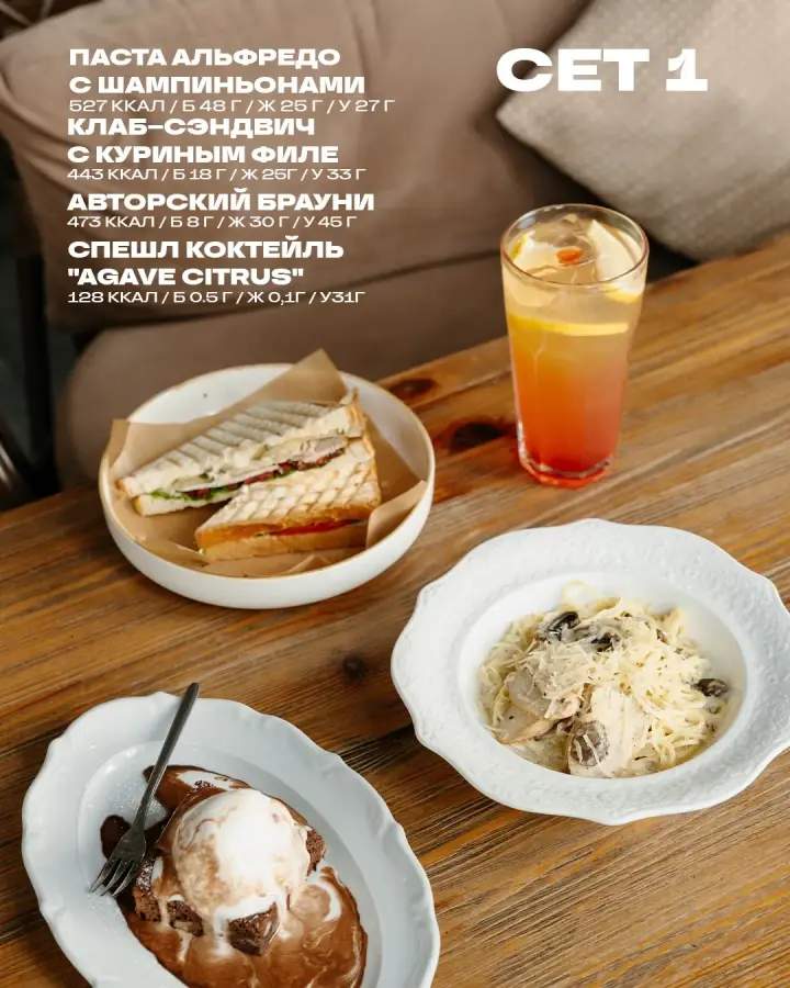 Korizza на Тауке хана