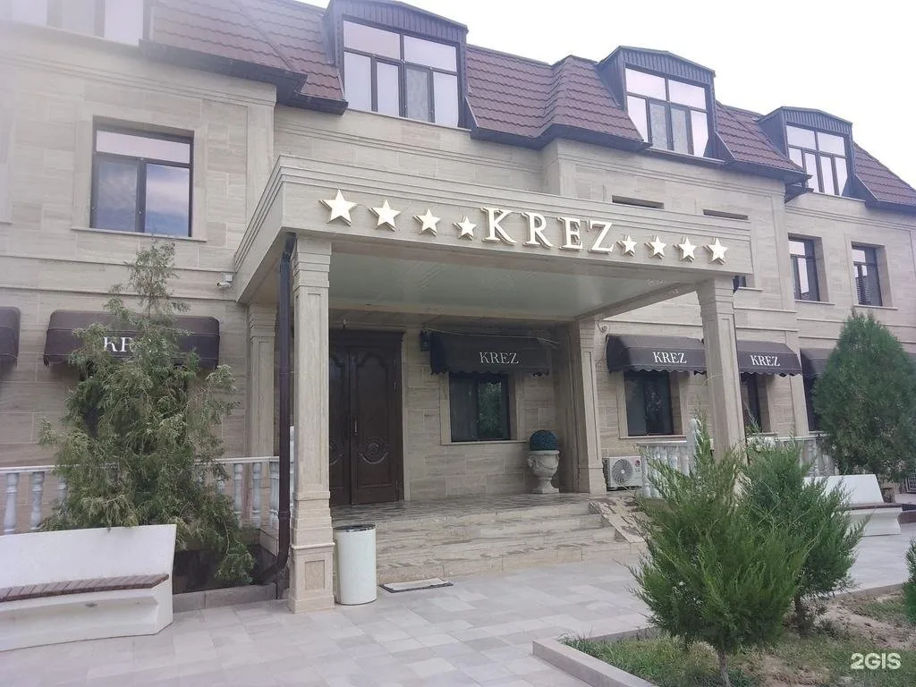 Krez