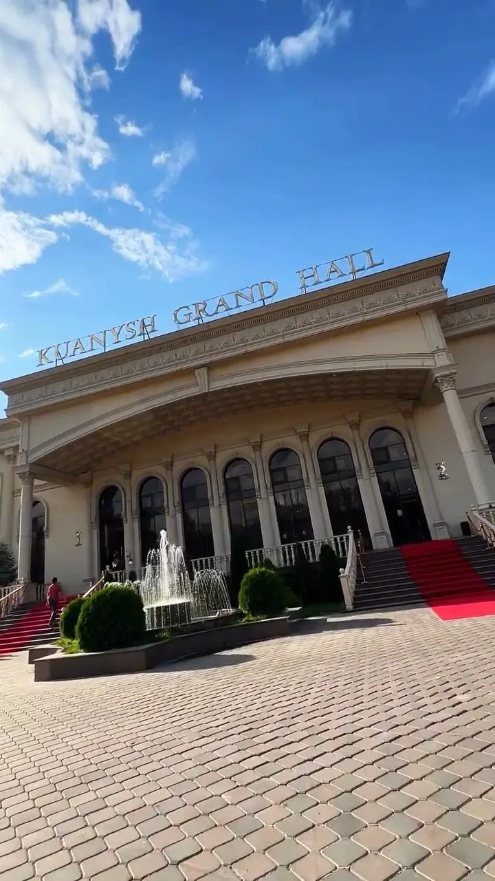 Kuanysh Grand Hall