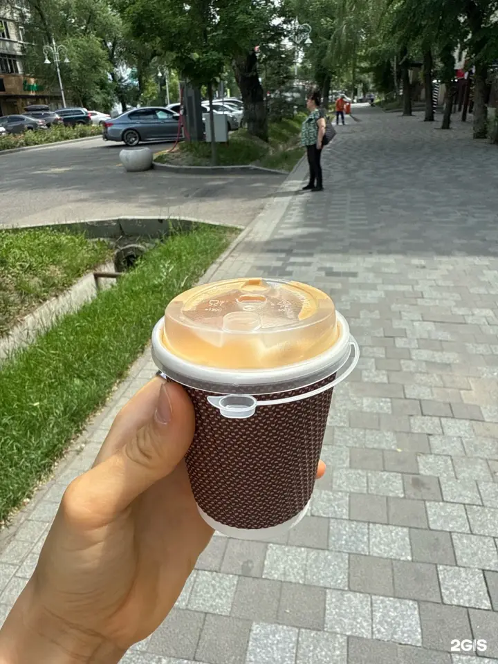 Luma Coffee