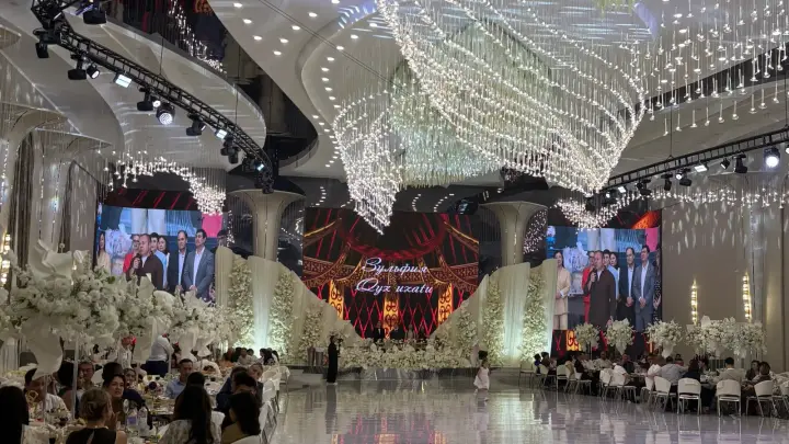 Lumiere Hall