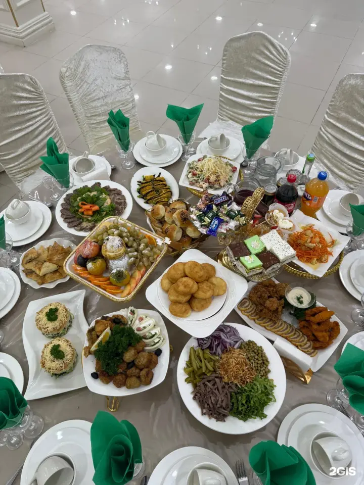 Luxe Hall