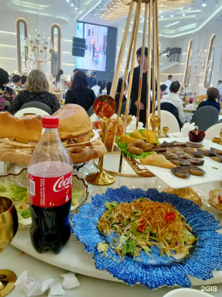 Luxury hall