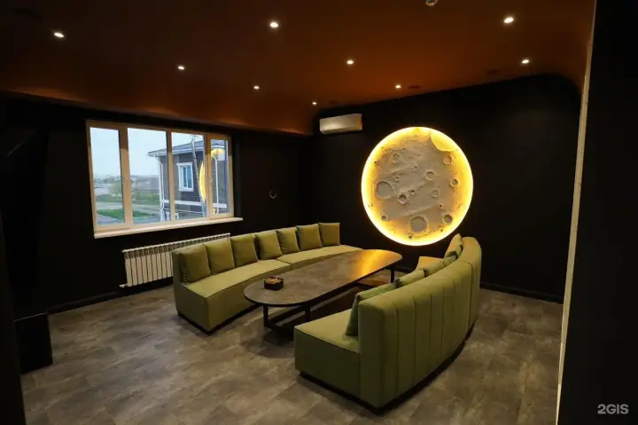 Malibu lounge