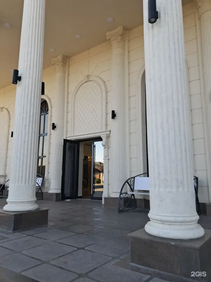 Marat Palace