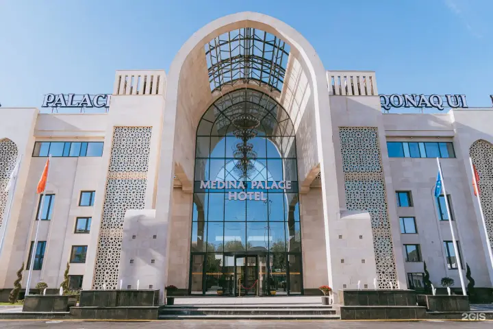 Medina Palace Hotel