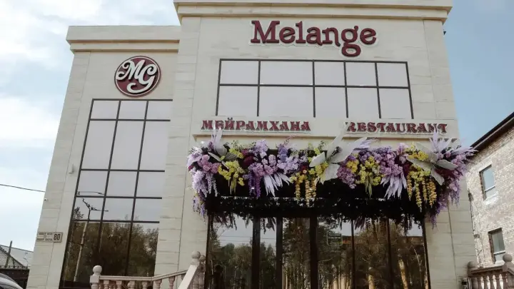 Melange