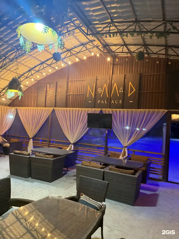 Nomad Palace
