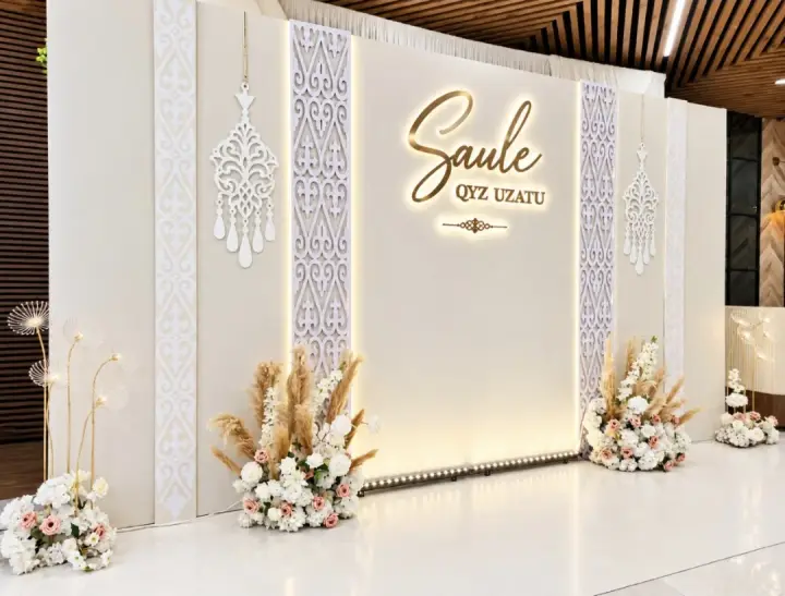 Premium Decor
