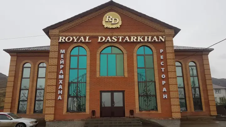 Royal Dastarkhan