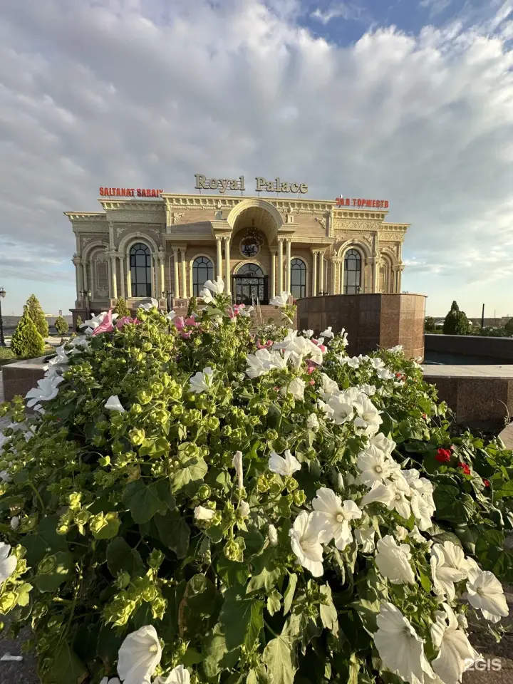 Royal palace