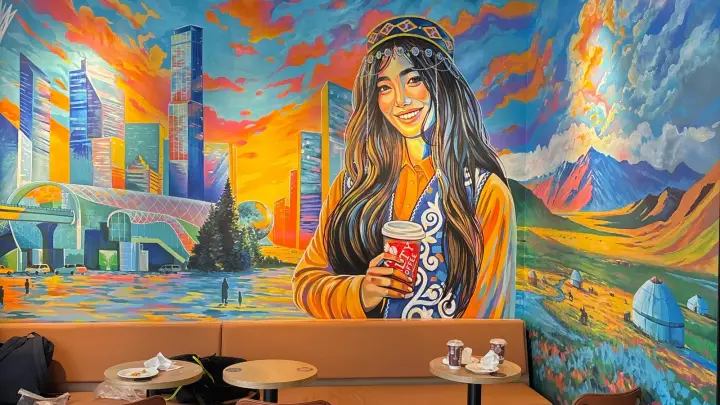 Royalty Coffee на Маскеу