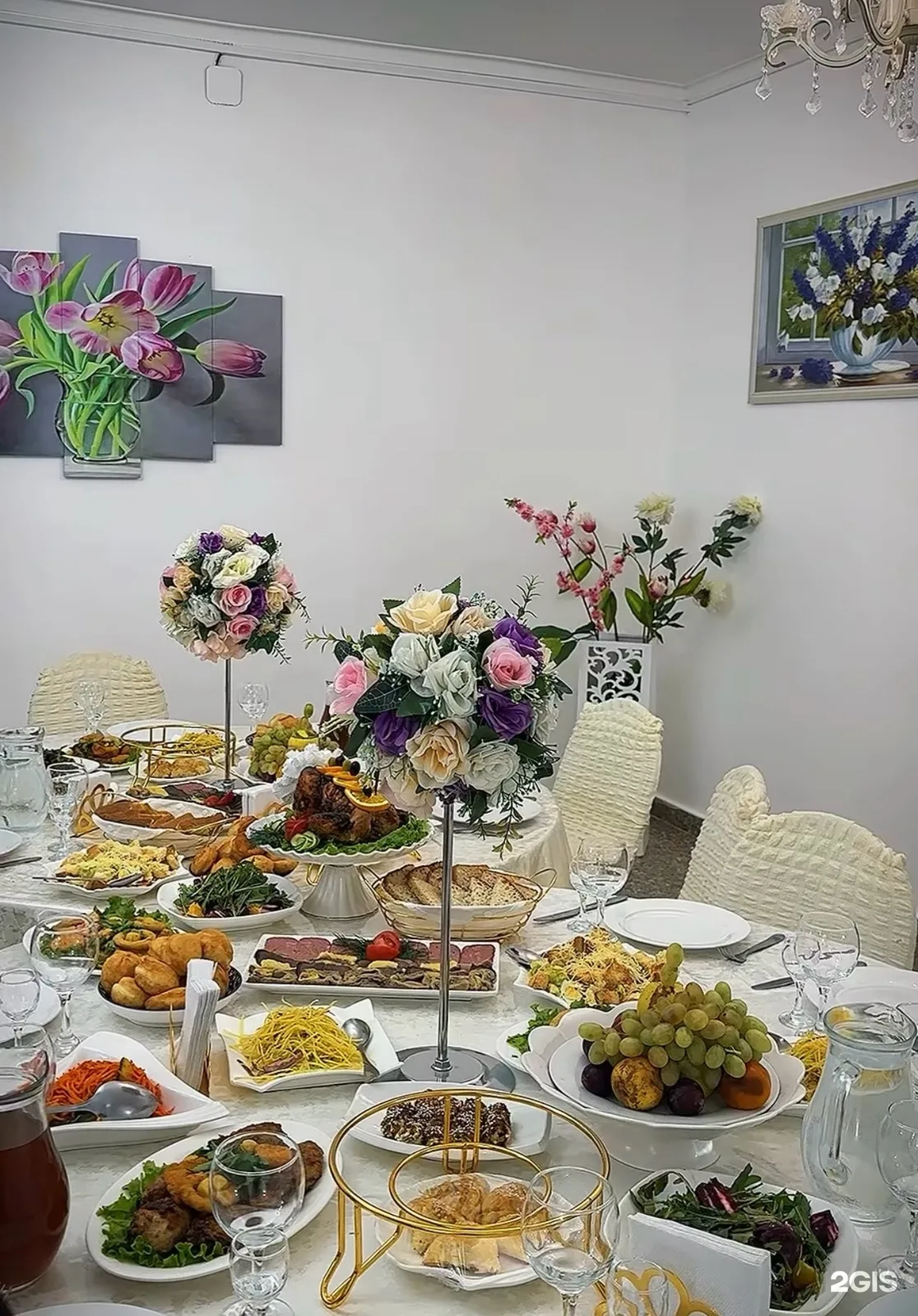 Сабантой