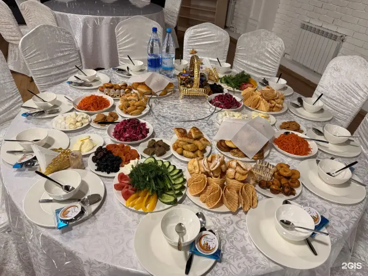 Samruk