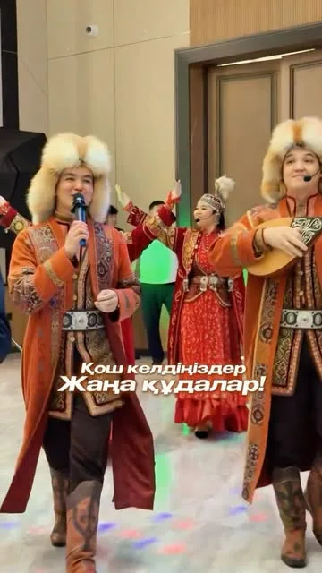 САҚ
