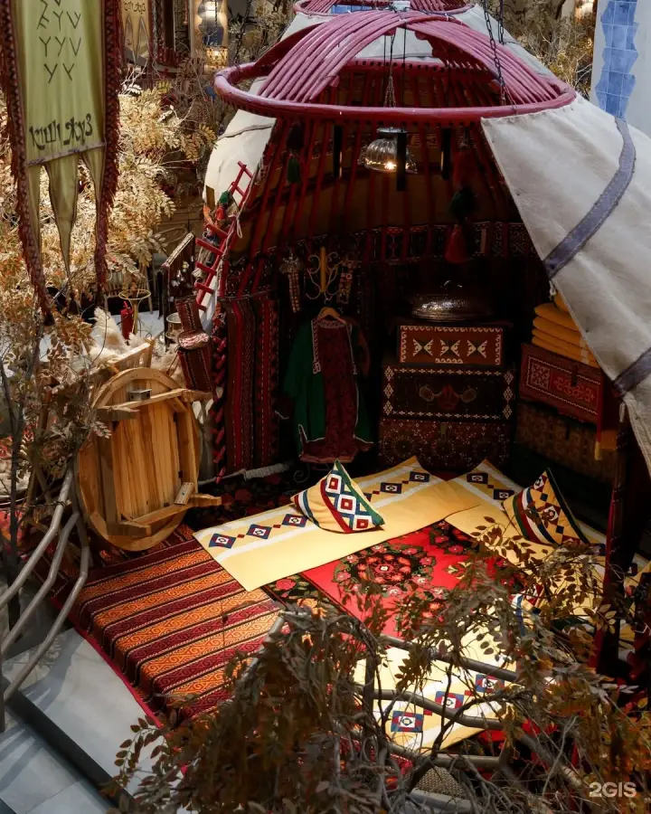 Sarqyt