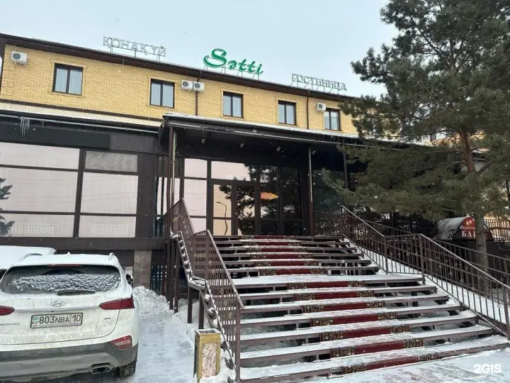 Sәtti