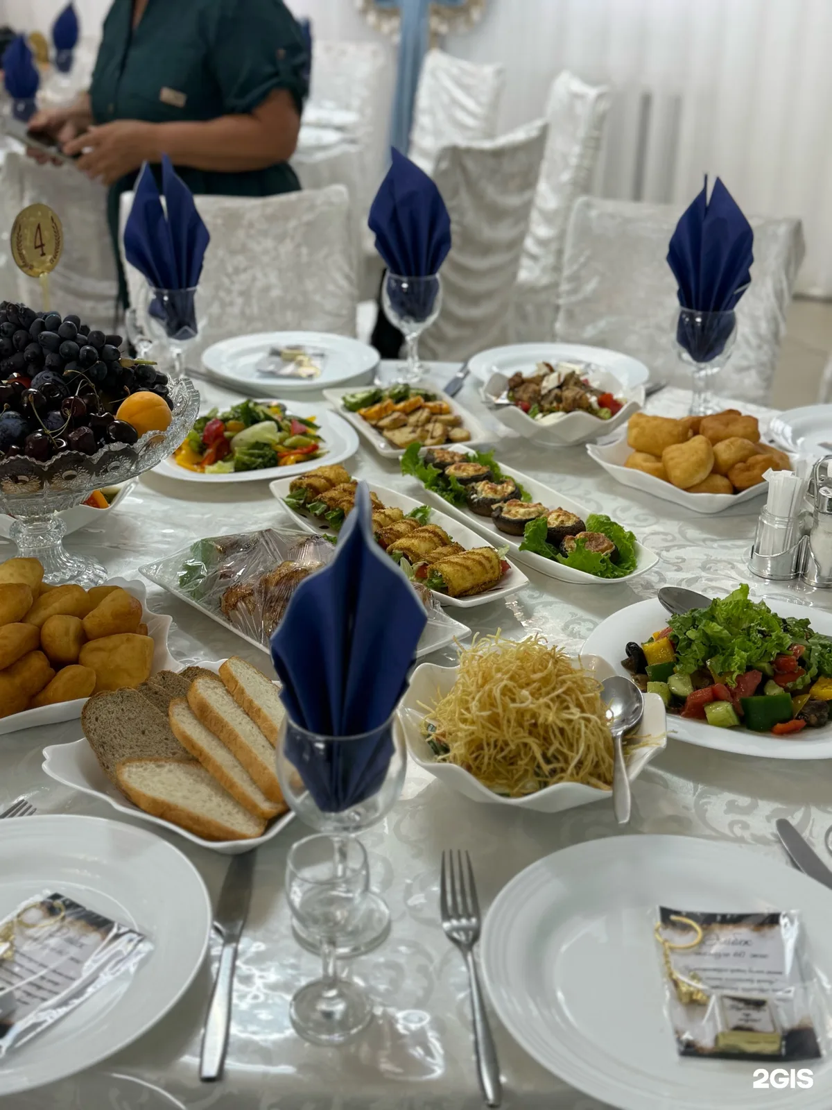 Шанхай
