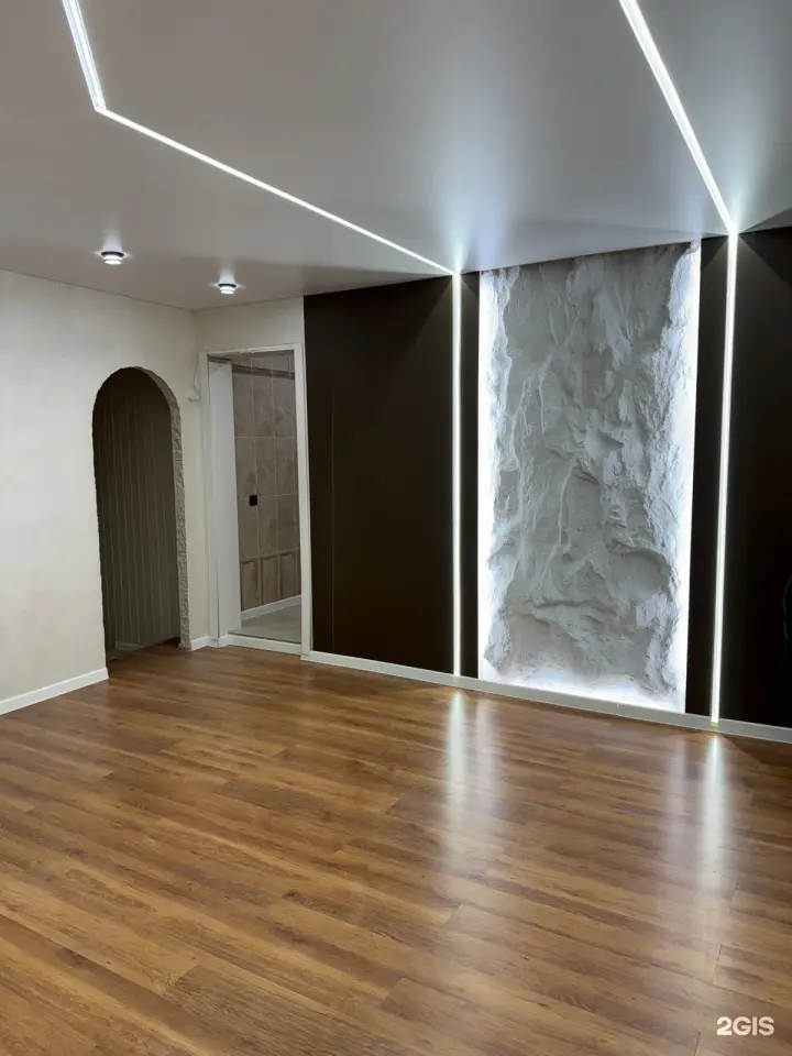 Sky Hall