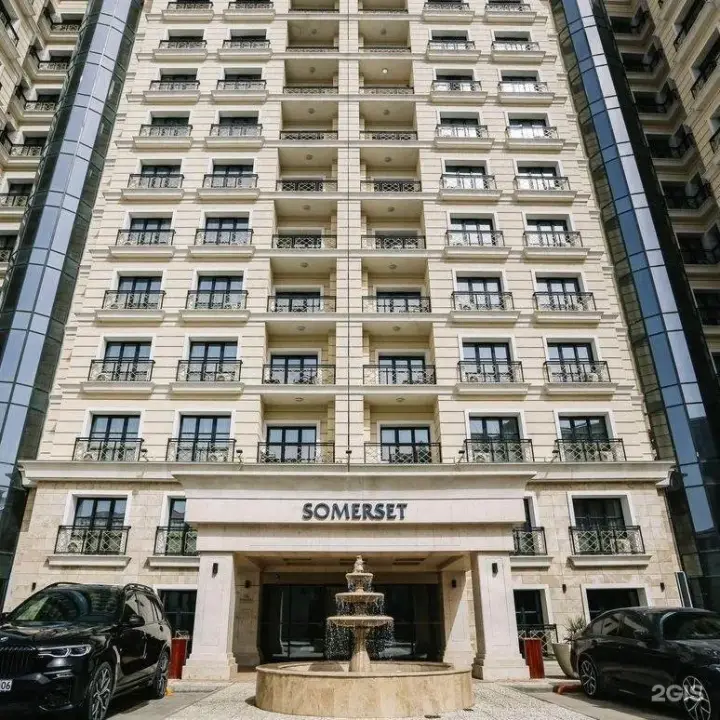 Somerset City Center Atyrau