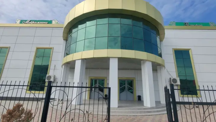 Sultan hall