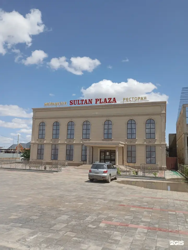 Sultan plaza