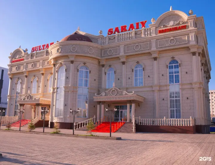 Sultan Saray