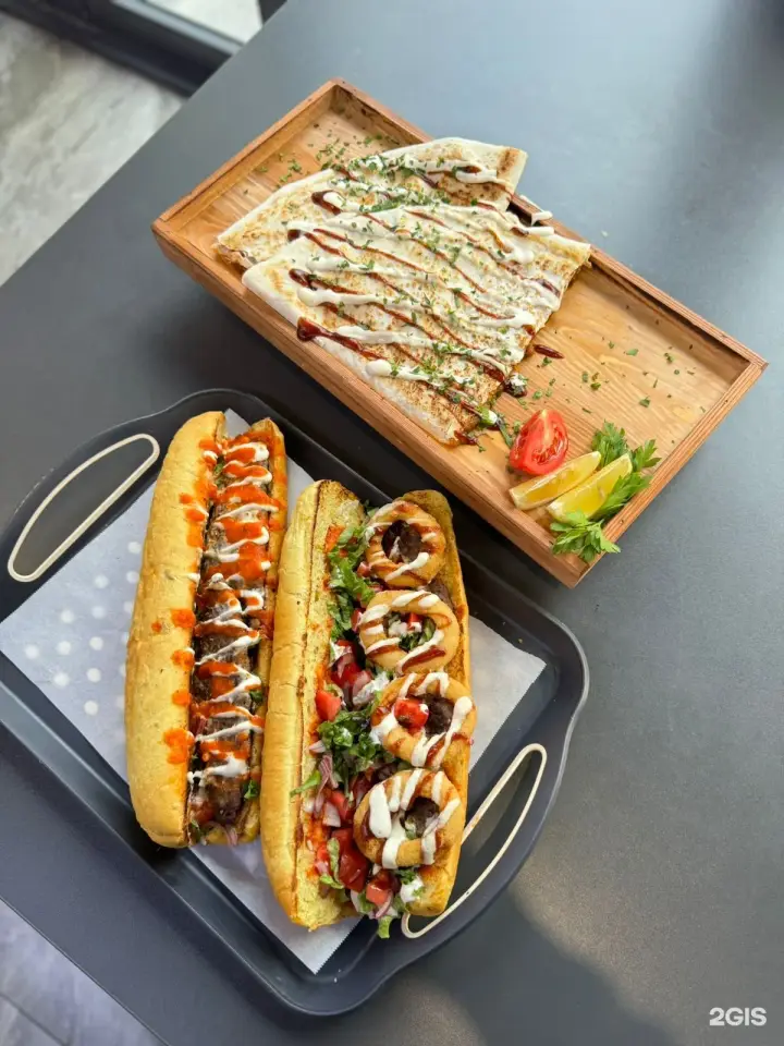 Tantuni Express