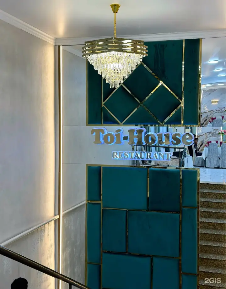 Toi House