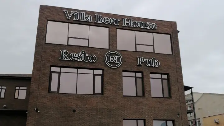 Villa Restaurant