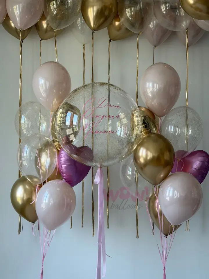 WOW! Balloons