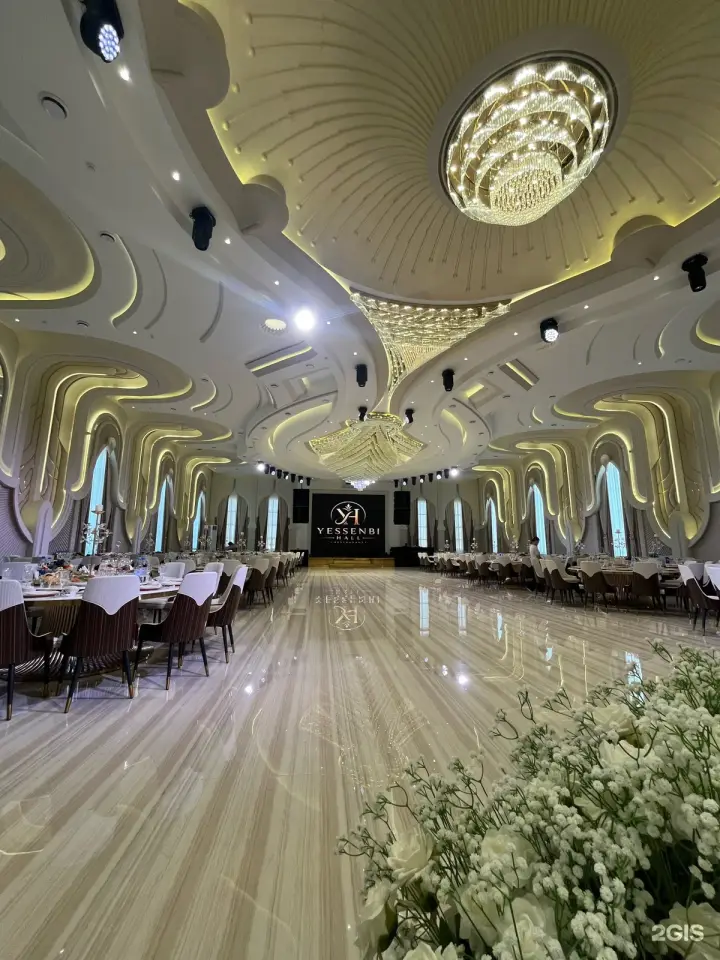 Yessenbi Hall